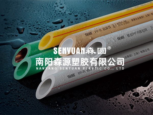 你知道地暖管道安裝的施工方法嗎？